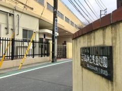 第二峡田小学校
