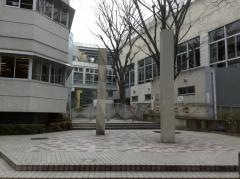 新宿区立落合中学校