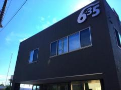 むさし小金井自動車教習所