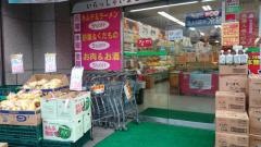 韓国広場
