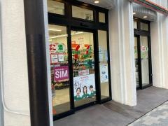 セブンイレブン　六本木5丁目店