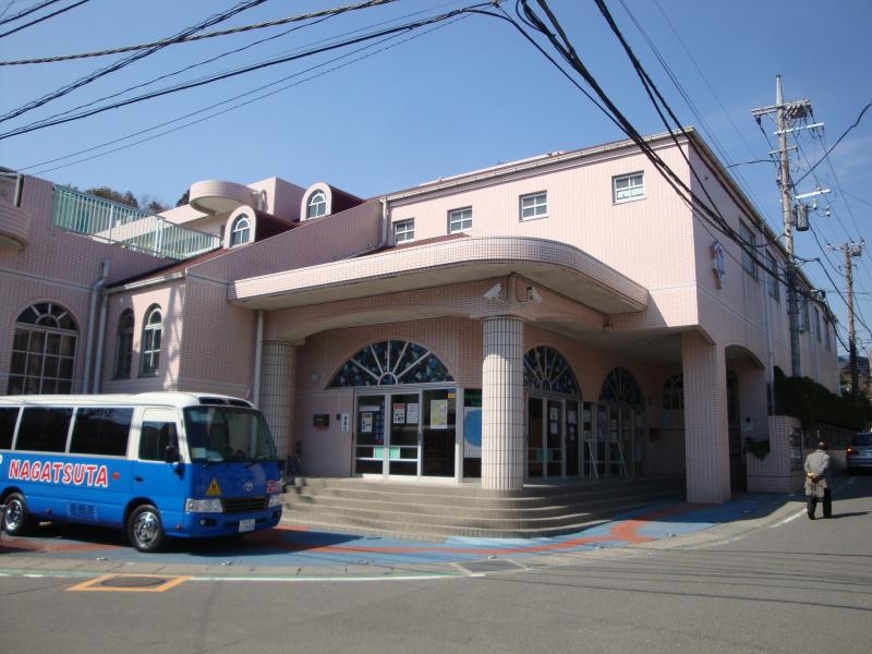 長津田幼稚園