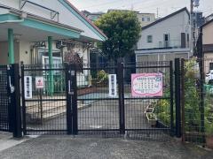 馬場保育園