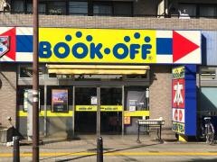 ブックオフ　橋本駅南口店