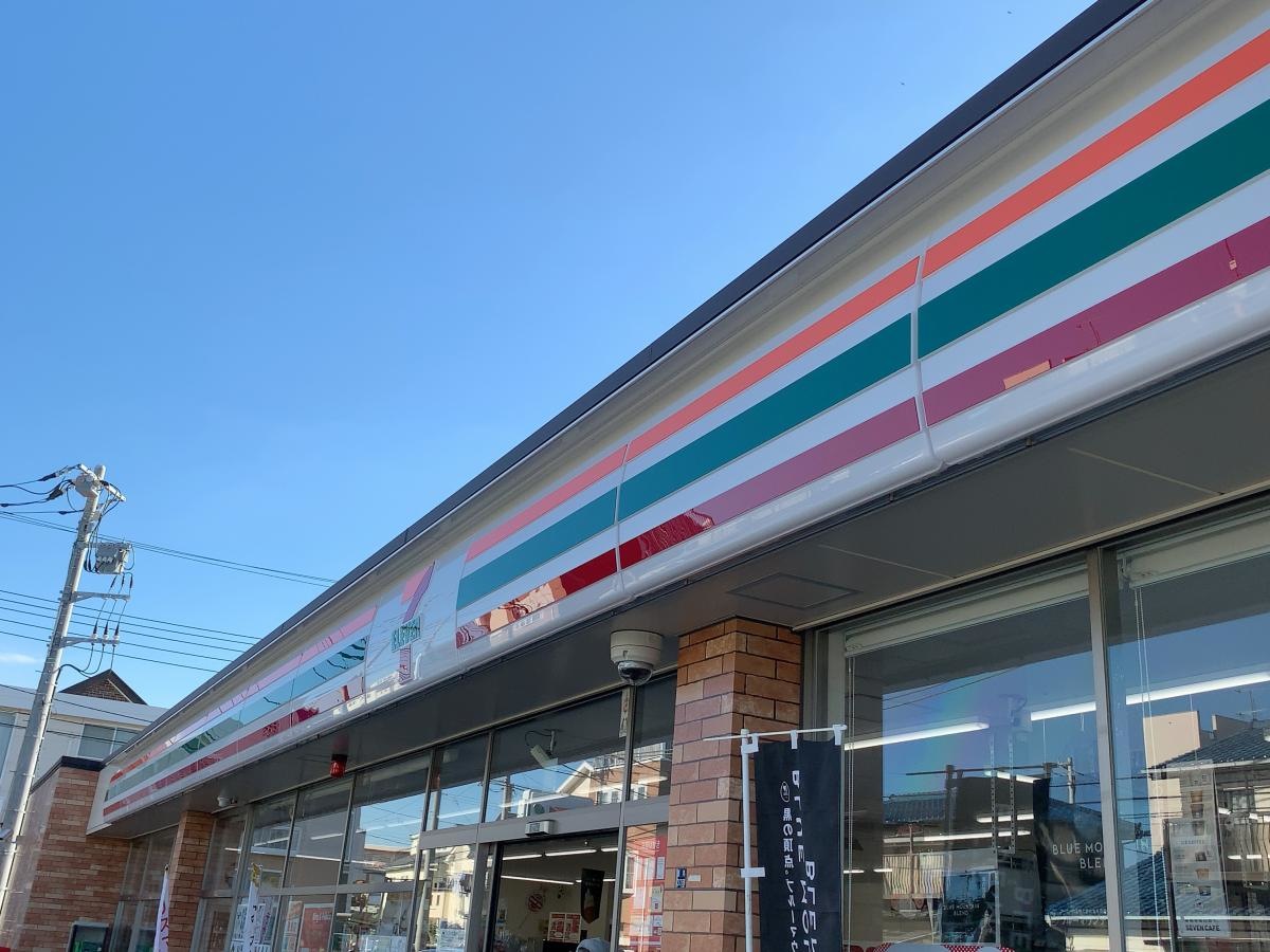 セブンイレブン　横須賀長井3丁目店