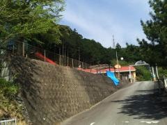 天方幼稚園