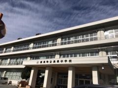 長泉町立長泉中学校
