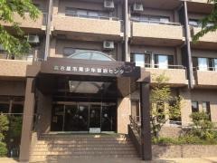 名古屋市青少年宿泊センター