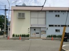 開花幼稚園