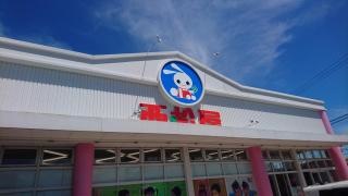 西松屋　泉佐野店