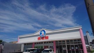 西松屋　泉佐野店