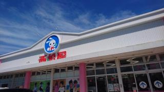 西松屋　泉佐野店