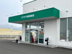 ザグザグ赤穂尾崎店