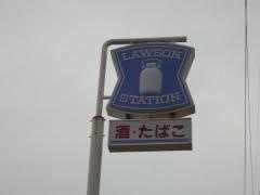 ローソン　奈良右京4丁目店