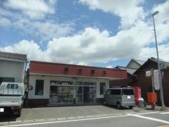 根木書店