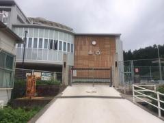 広島市立戸山中学校