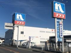 ホームプラザナフコ　豊中店