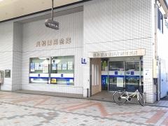 高松信用金庫片原町支店
