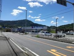 コーナンホームストック　野村店