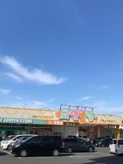 ザ・ダイソー　福岡古賀店