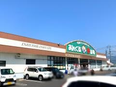 あんくる夢市場久保田店