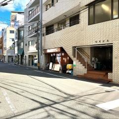 お好み焼き鉄板串・かんてつ　京橋店