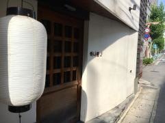 ハナトゥルセ