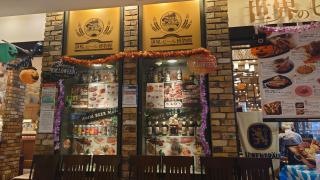 世界のビール博物館