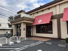 高倉町珈琲　勝田台店