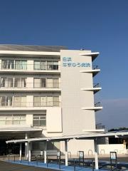 白浜はまゆう病院
