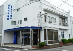 冨田内科医院