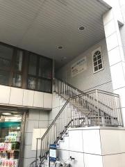 山下整形外科クリニック