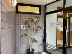さいぐさ医院