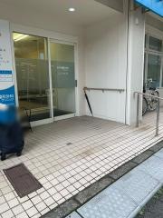 おざわ整形外科クリニック