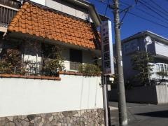 佐藤内科、小児科医院