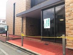正来耳鼻咽喉科医院