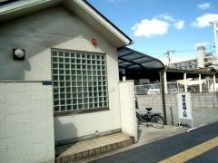 猪木産婦人科