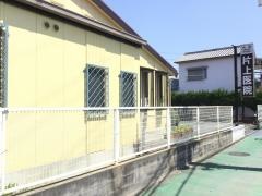 片上医院