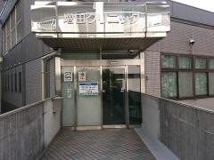 増田クリニック消化器科眼科