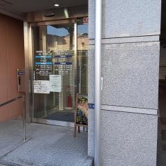 中村内科クリニック