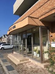 南彦根どうぶつ病院
