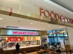ミスタードーナツ　イオン東根ショップ