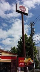 ガスト　高岡あわら町店