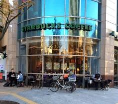 スターバックスコーヒー　ザザシティ浜松店