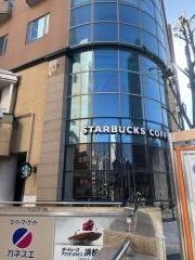 スターバックスコーヒー　ザザシティ浜松店