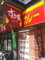 すき家　長堀橋駅南店