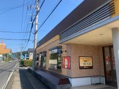 ジョイフル　長崎波佐見店