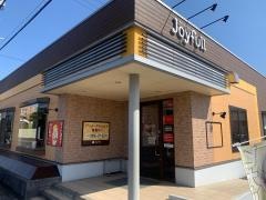 ジョイフル　長崎波佐見店