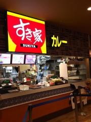 すき家　イオン那覇店
