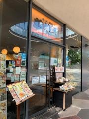 若鯱家　新宿イーストサイドスクエア店